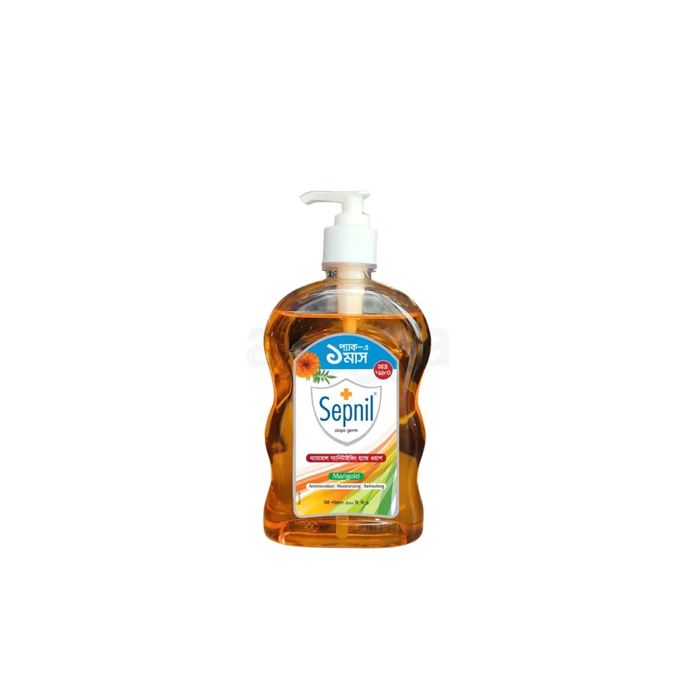 Sepnil Extra Mild Hand Wash (Marigold) – 500ml